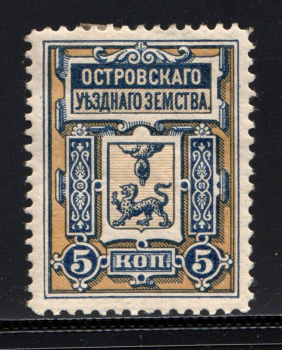 lot