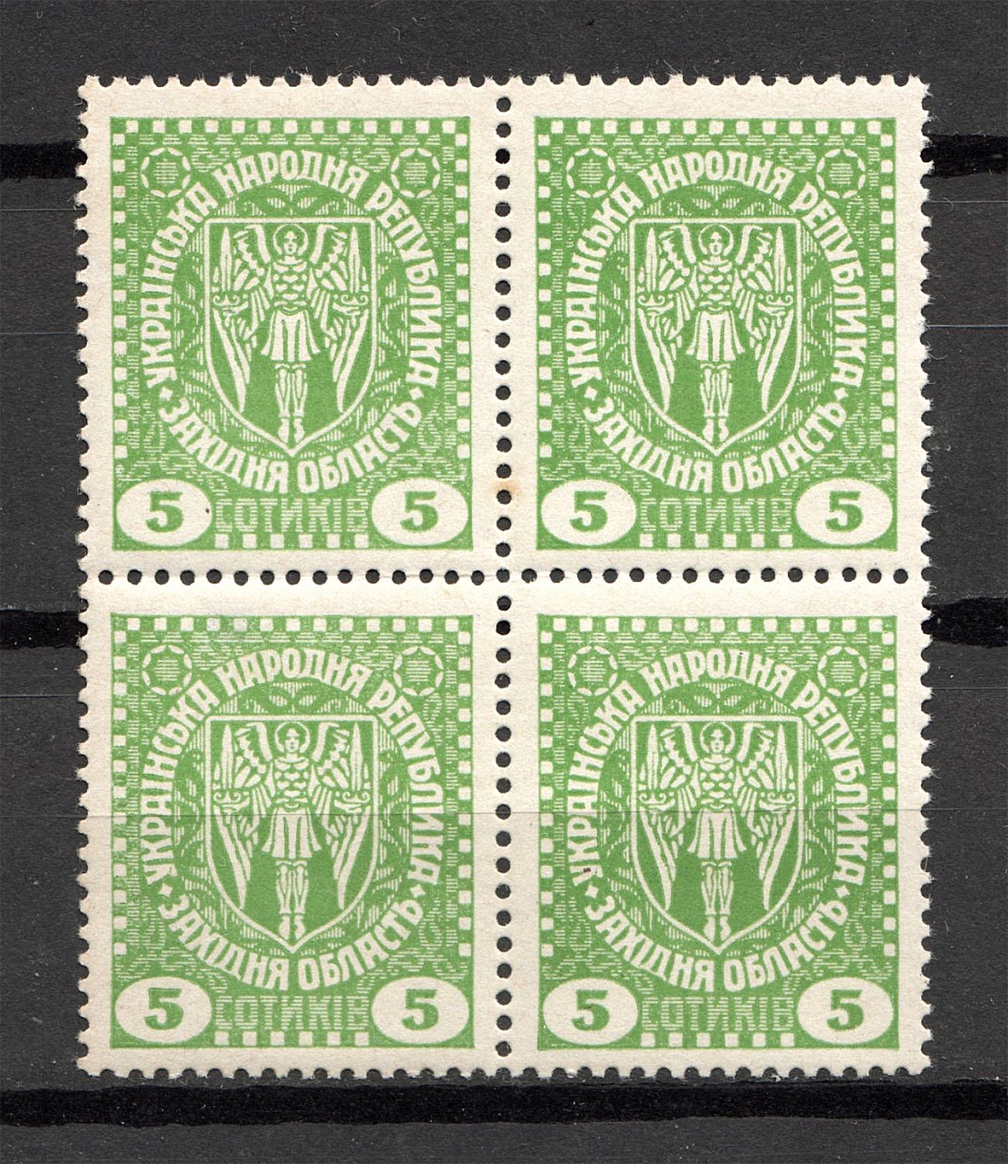 lot