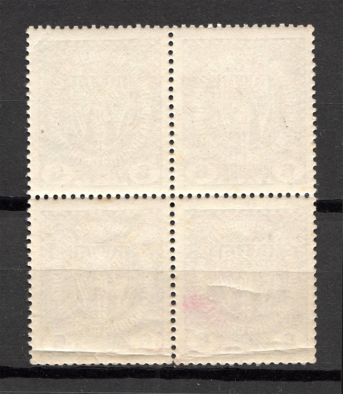 lot