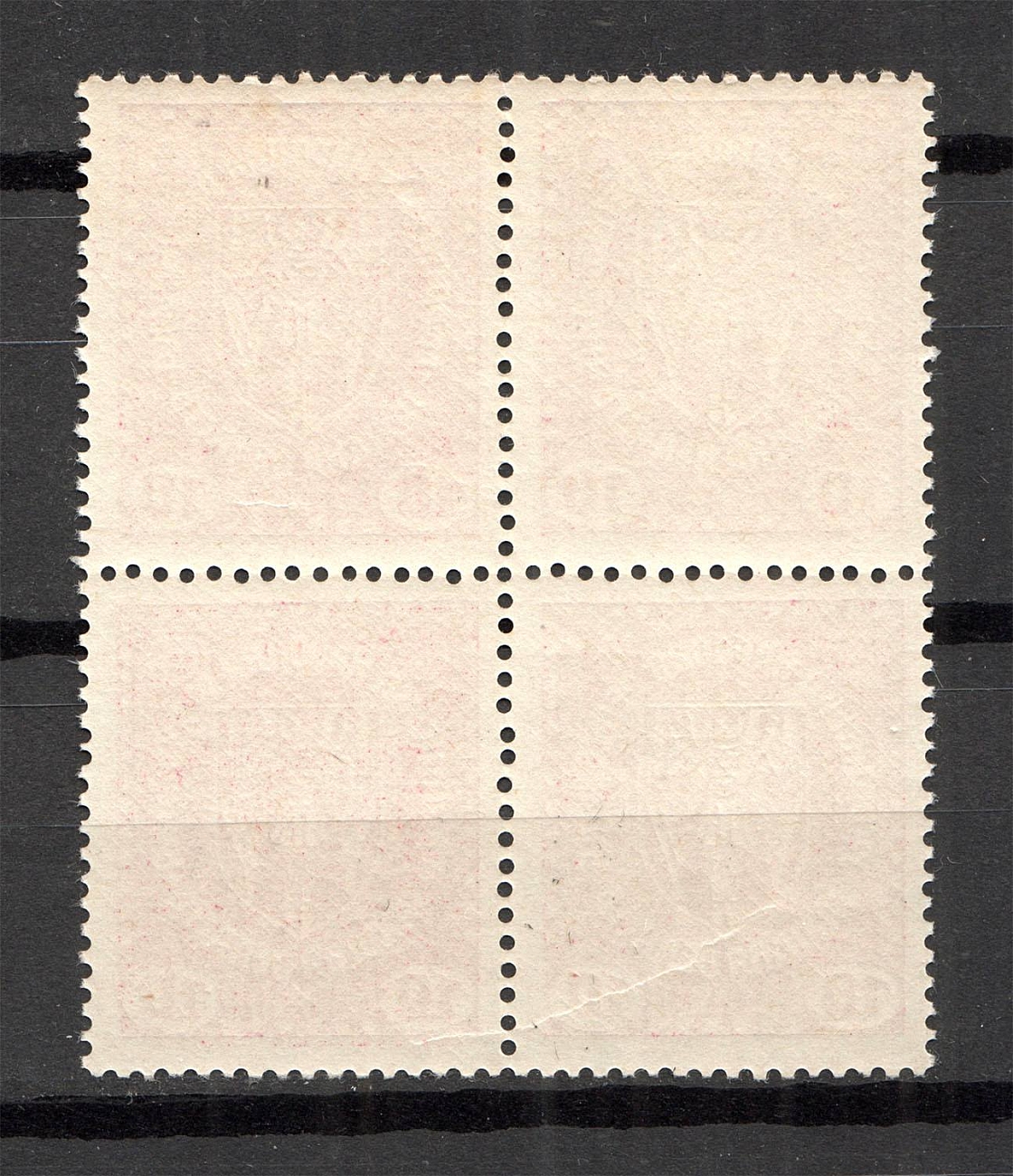lot