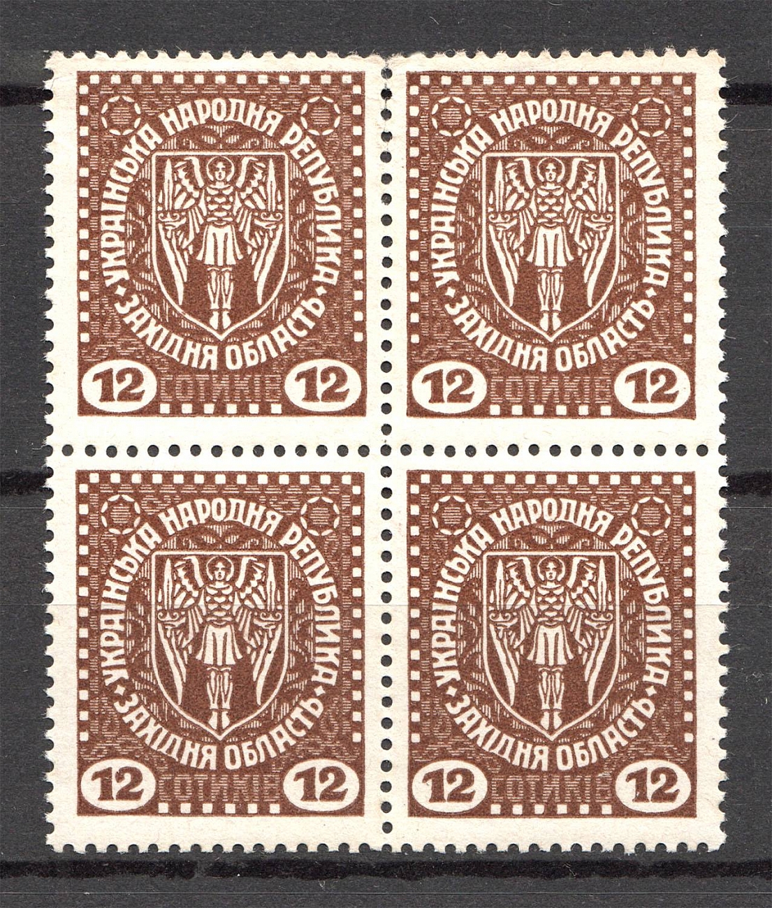 lot