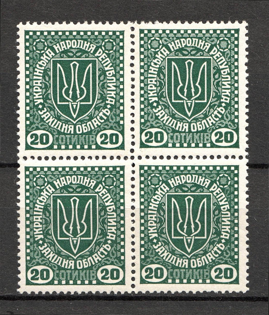 lot