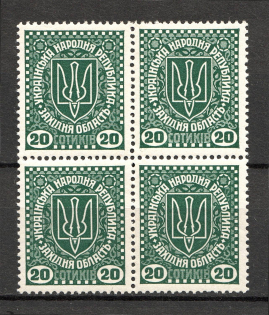 lot