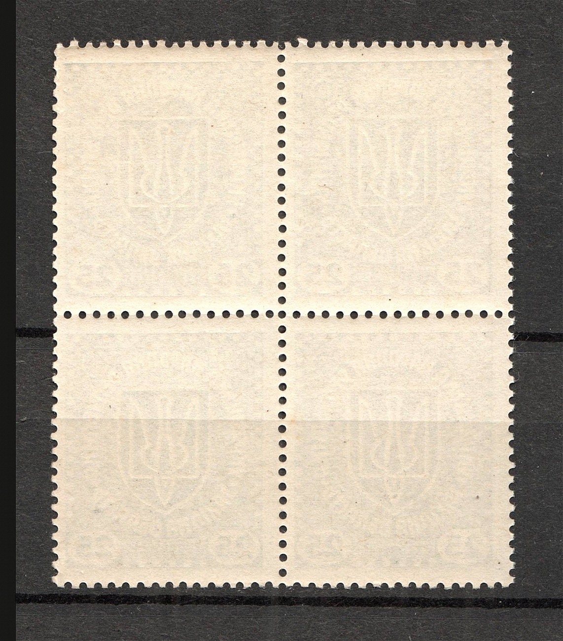 lot