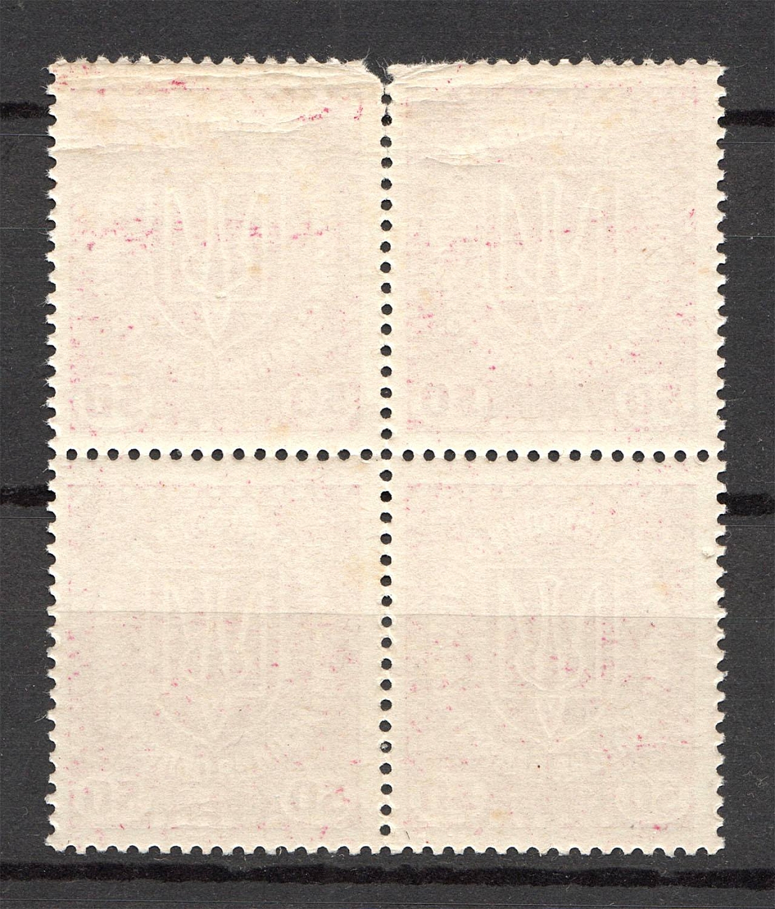 lot