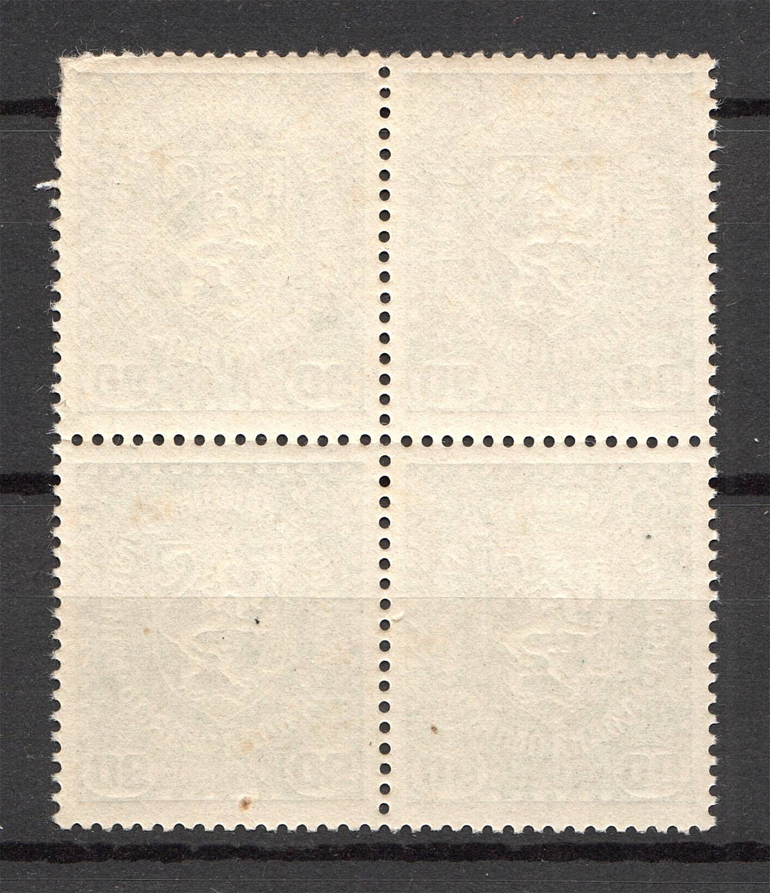 lot