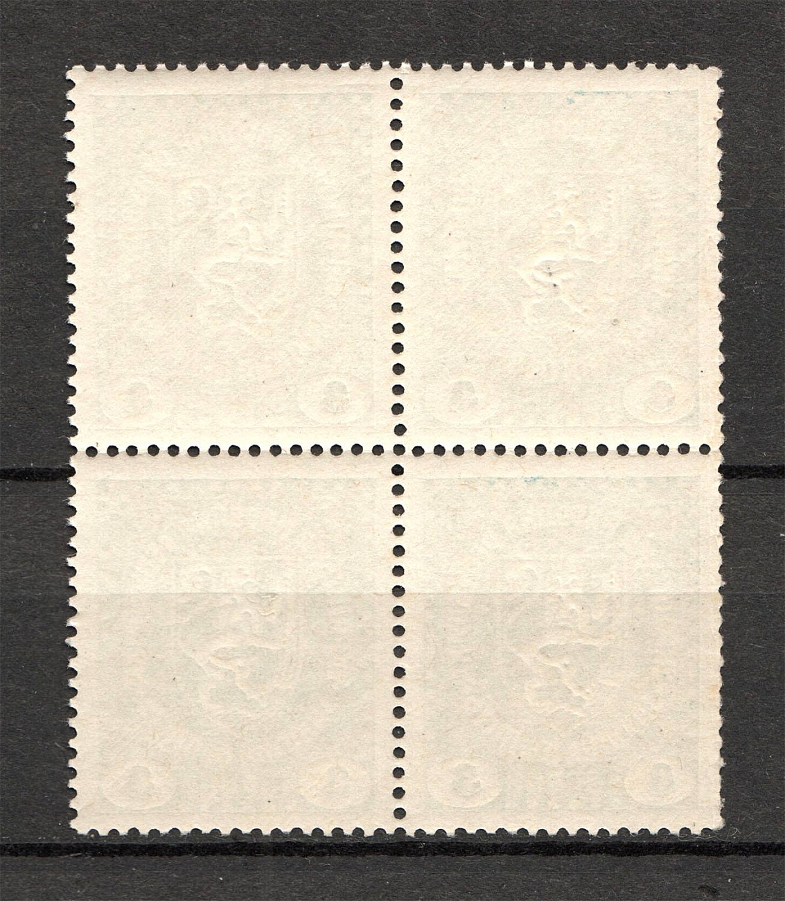 lot