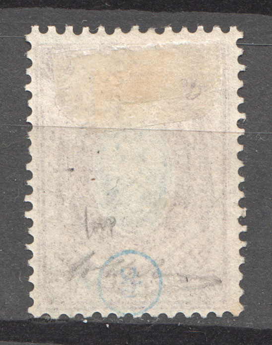 lot