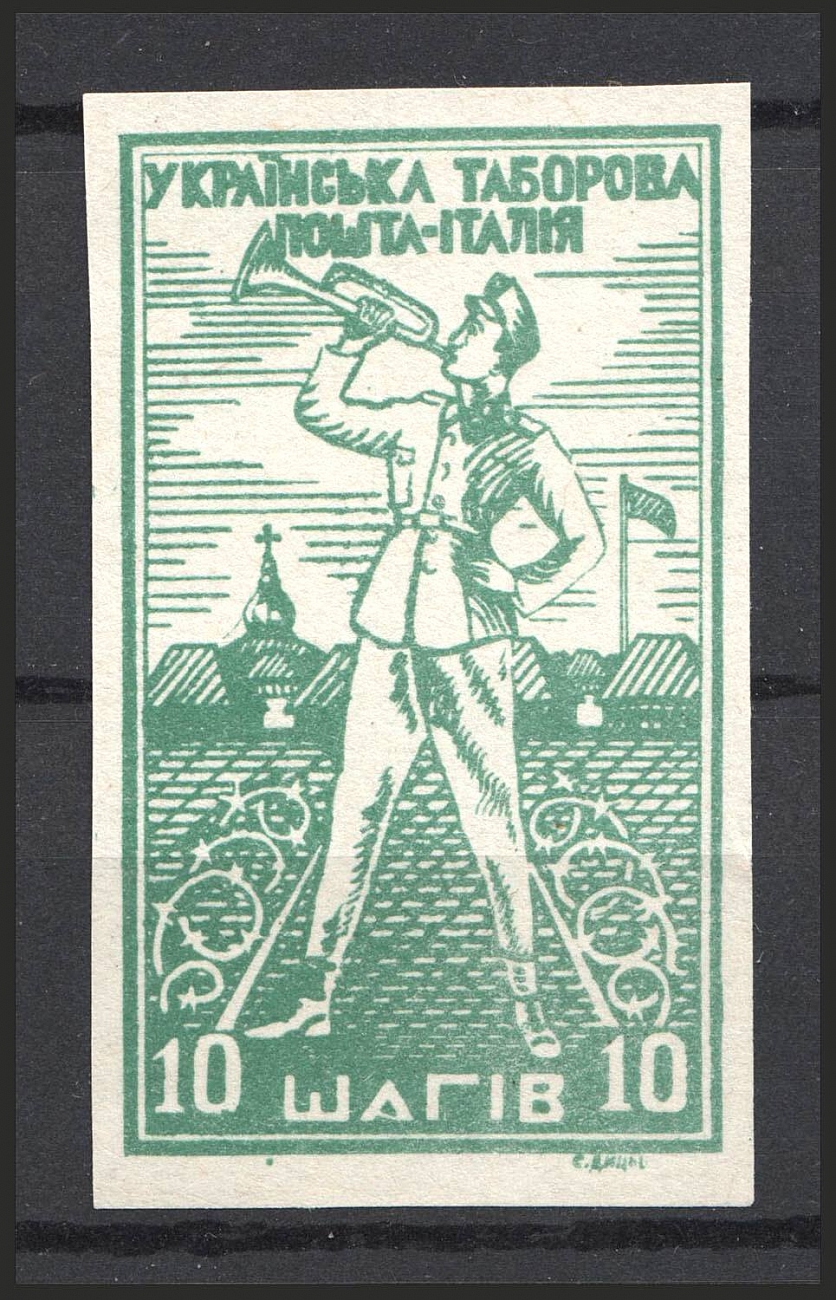 lot
