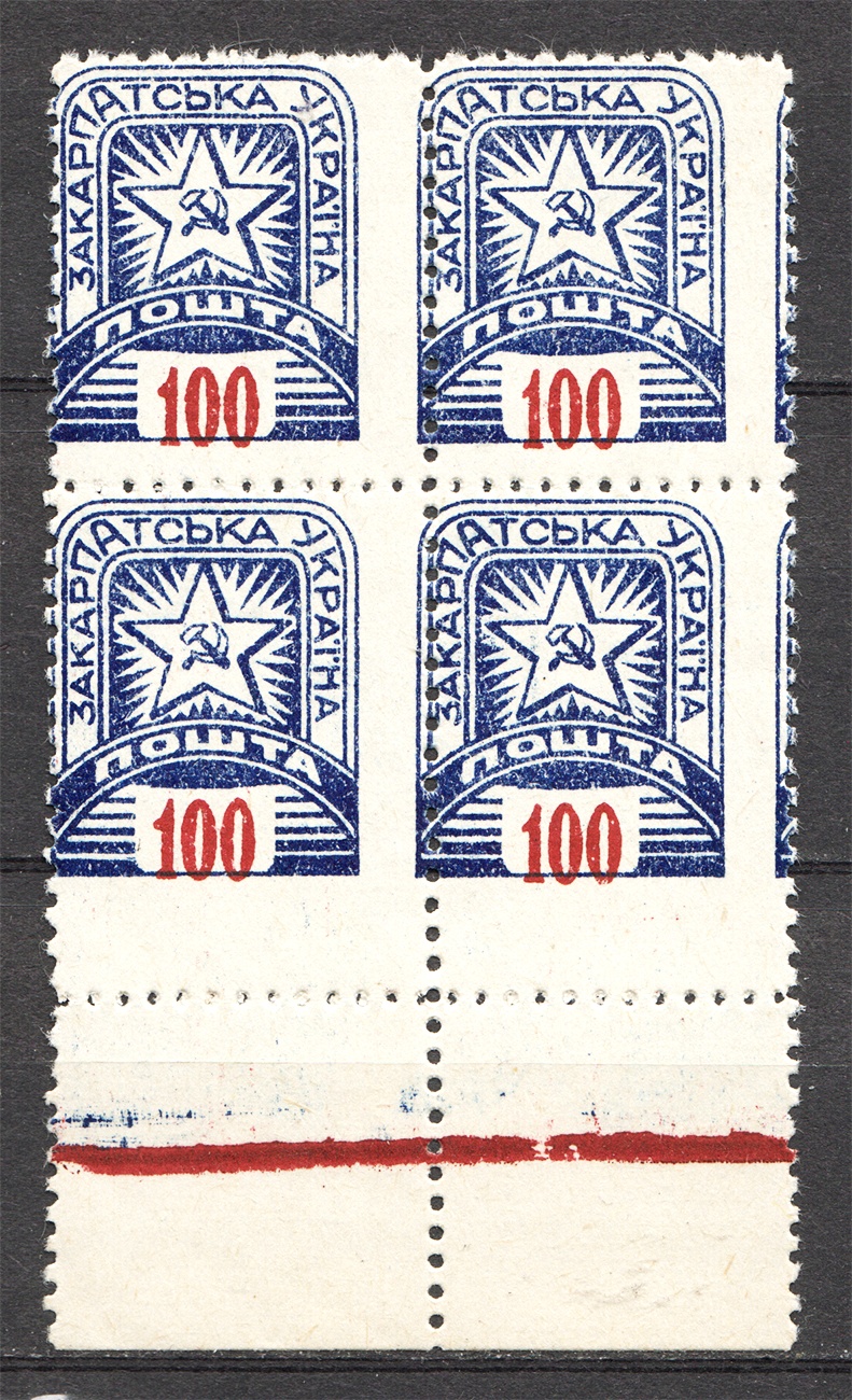 lot