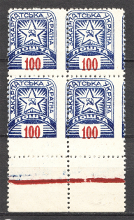 lot