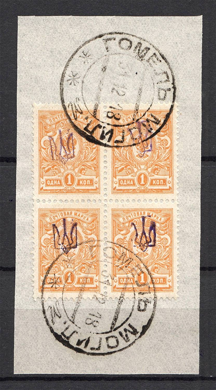 lot