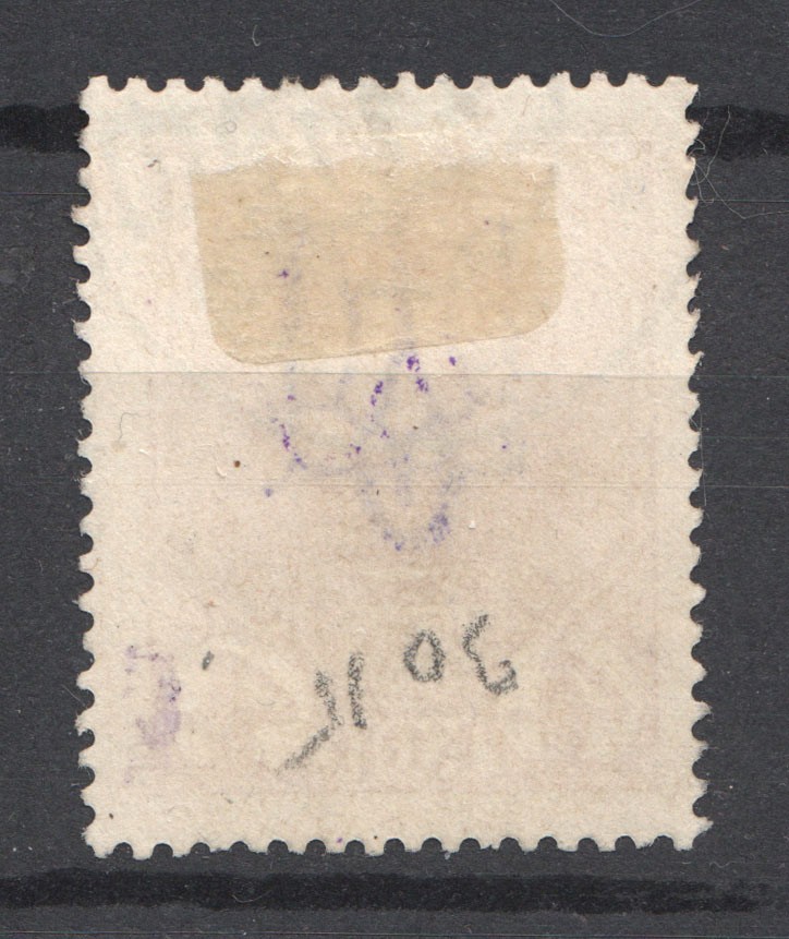 lot