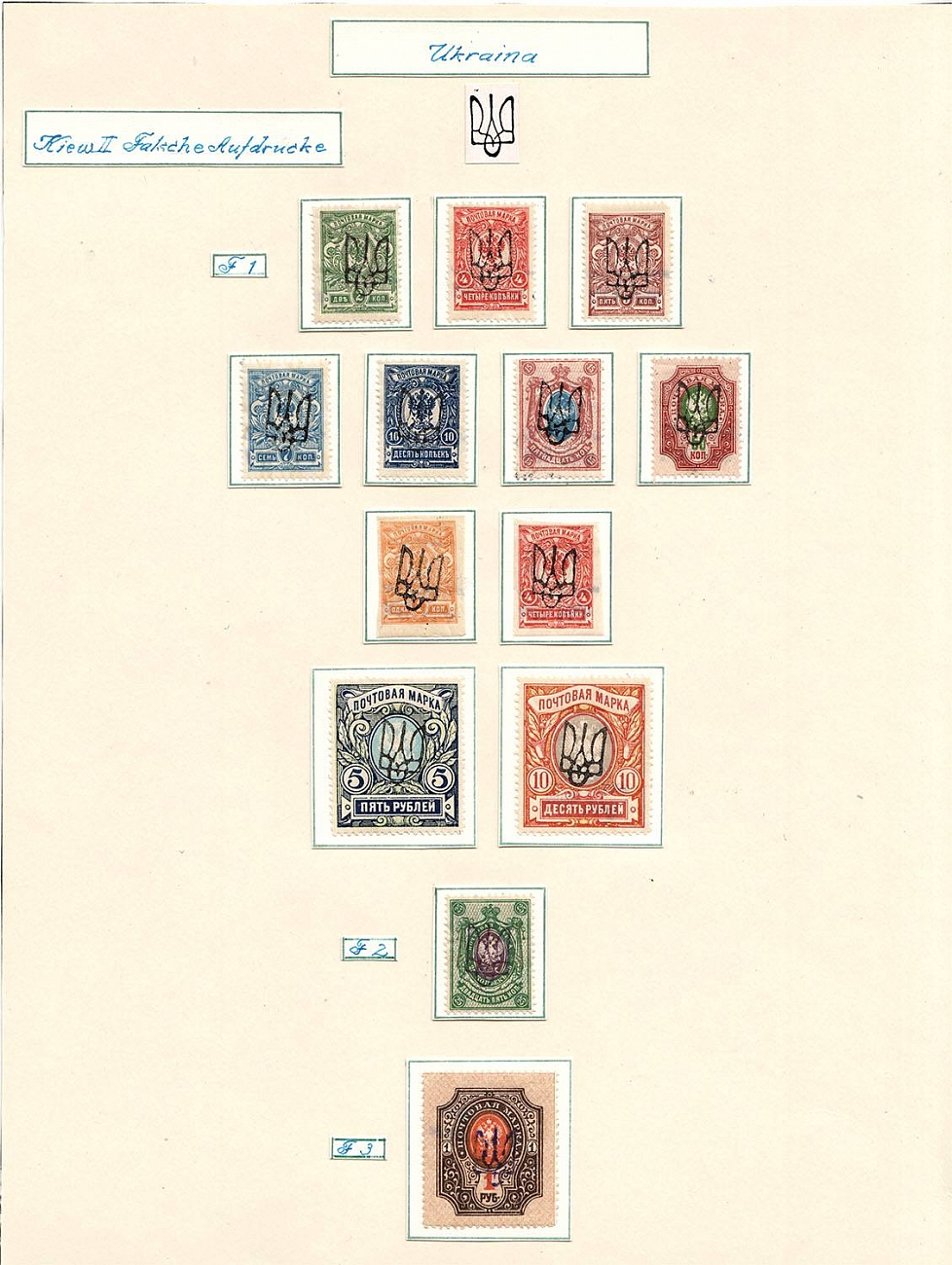 lot