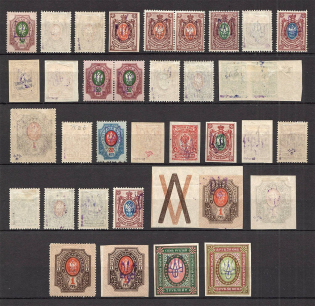 lot