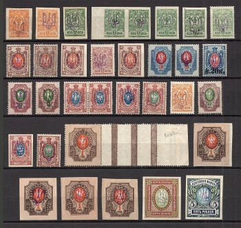 lot