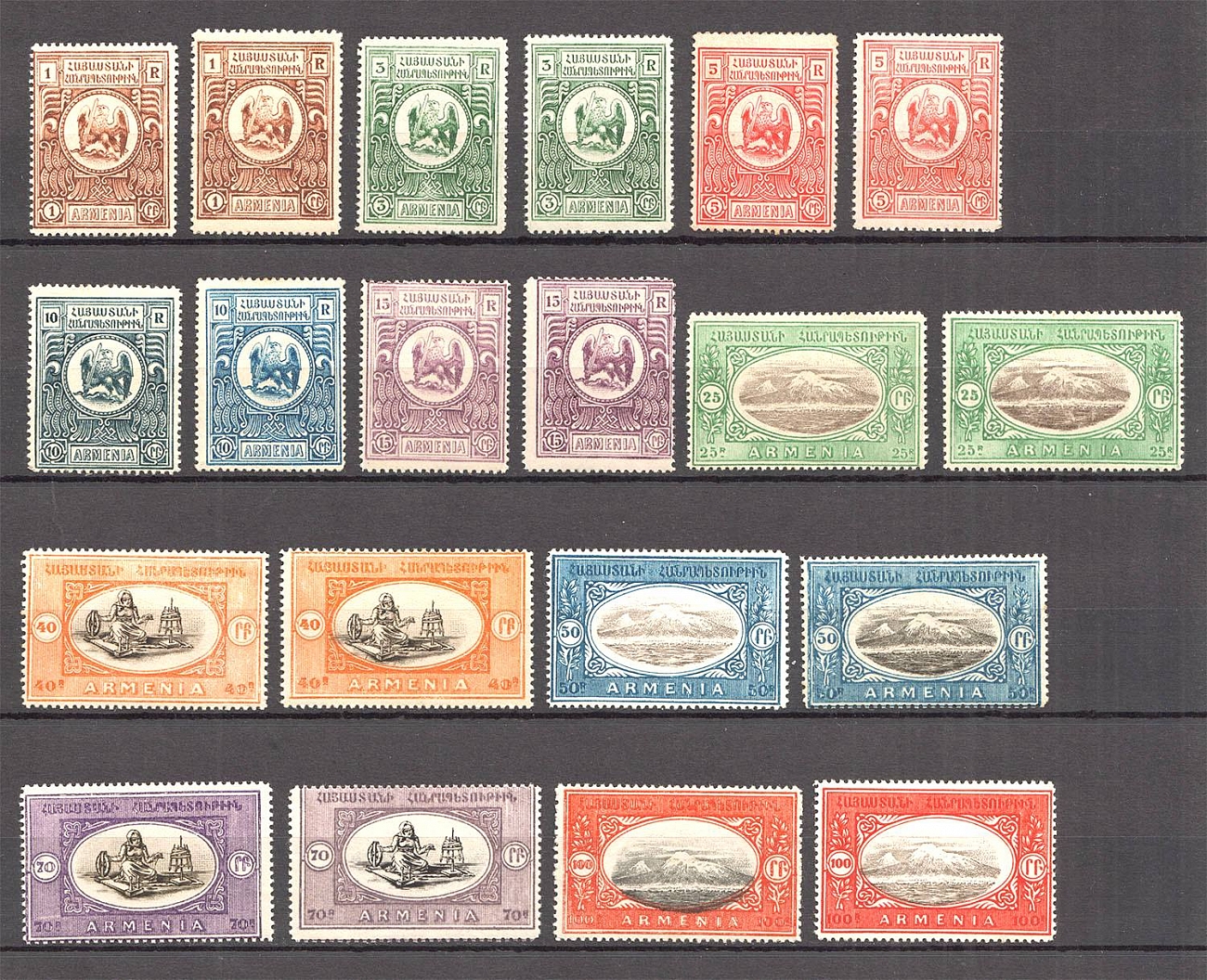 lot