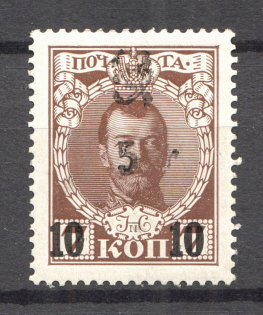 lot