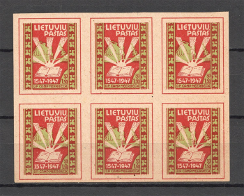 lot