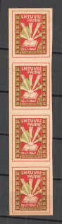 lot