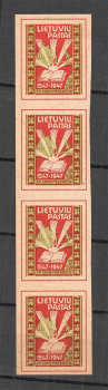 lot