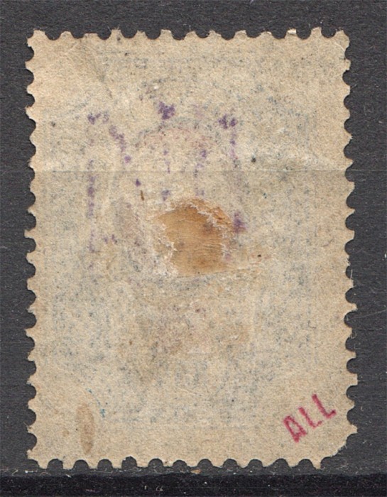 lot