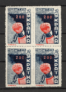 lot