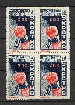 lot