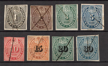 lot