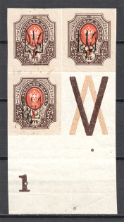 lot