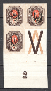 lot