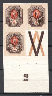 lot