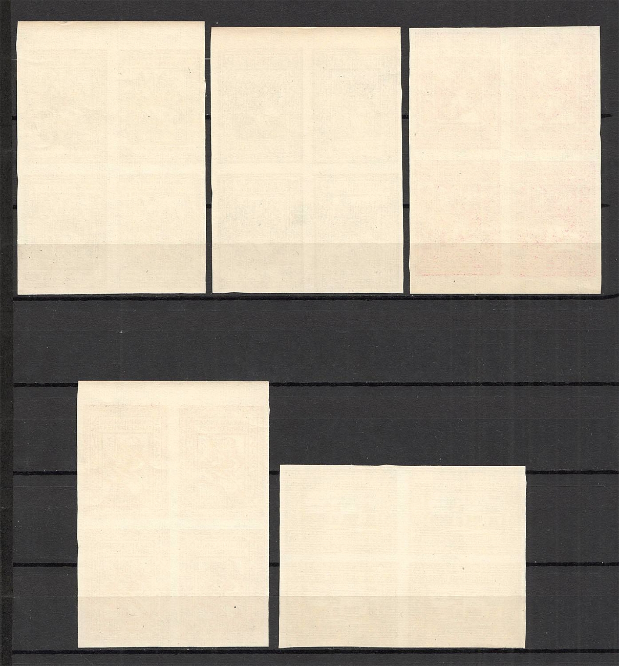 lot