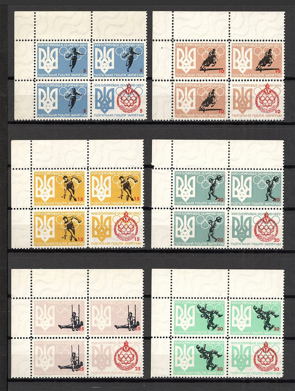 lot