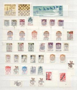 lot