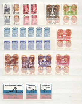 lot