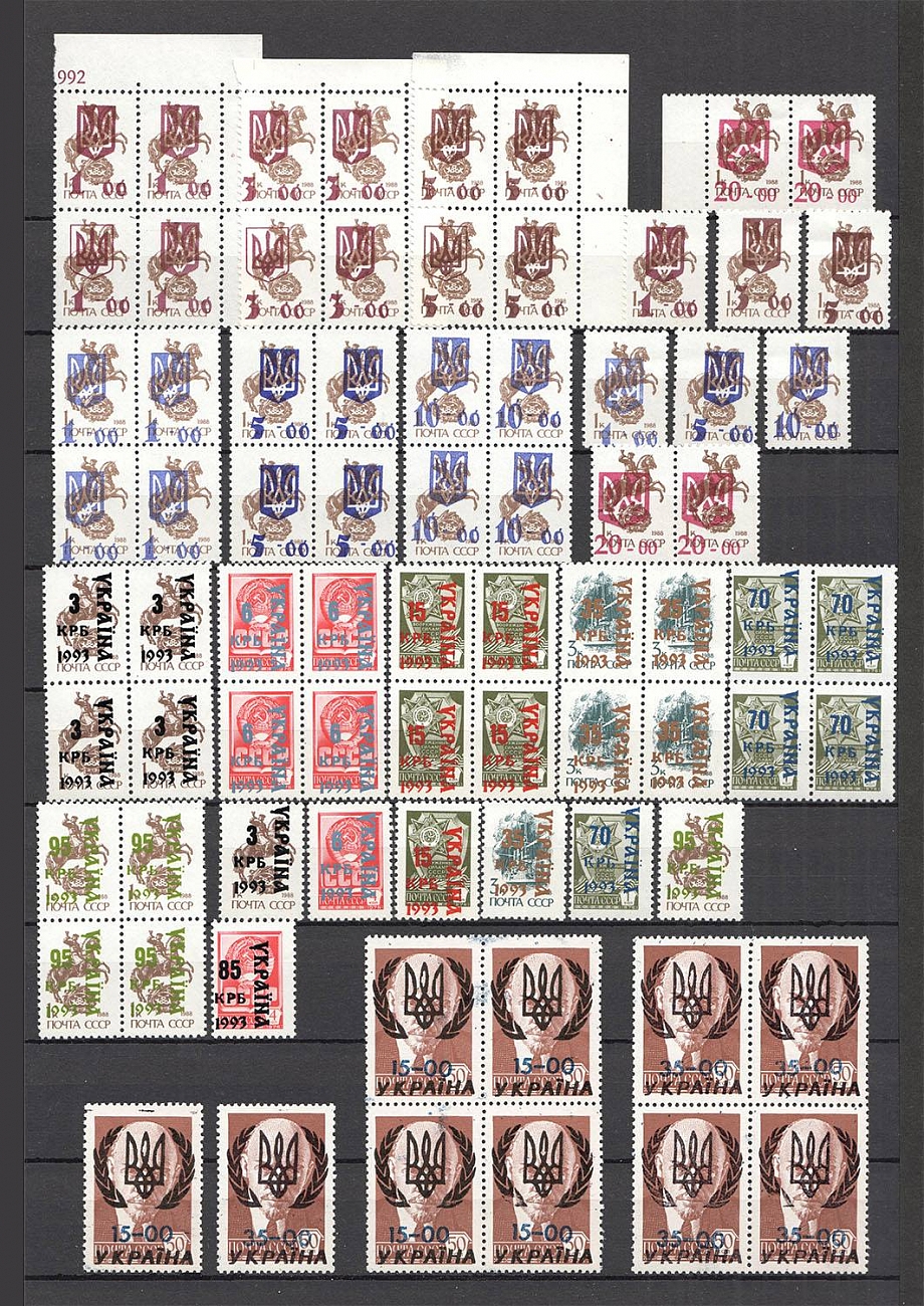 lot