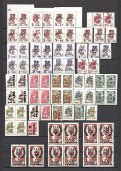 lot