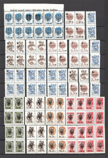lot