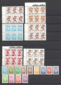 lot