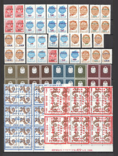 lot