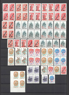 lot