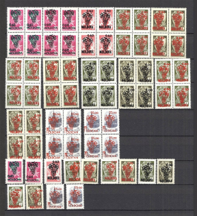 lot
