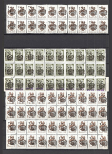 lot