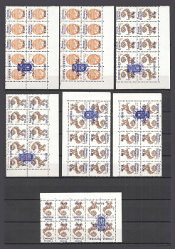 lot