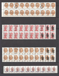 lot