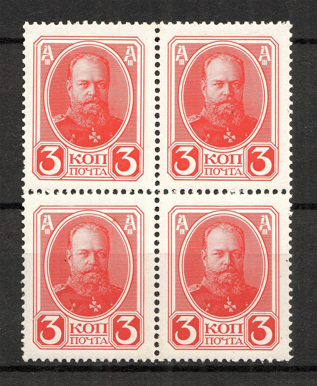 lot