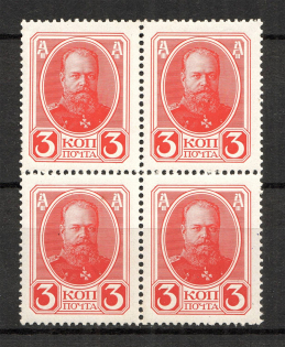 lot
