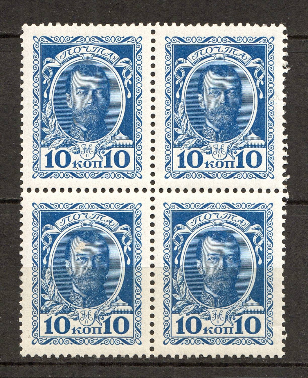 lot