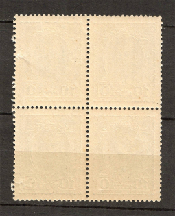 lot